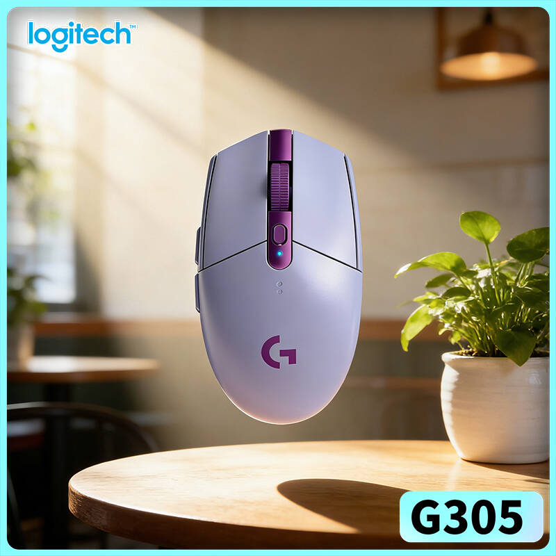 Souris de jeu sans fil Logitec - Pc Gaming Accessories Must Have avis et prix