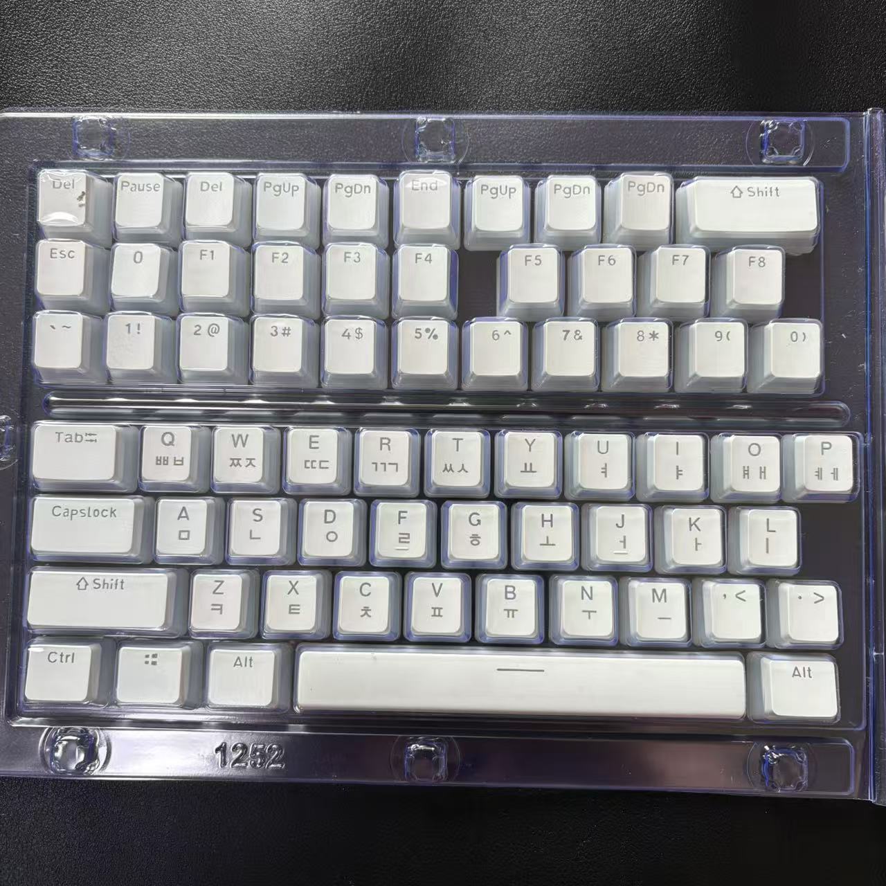 Hangul Keycap disposition coré - Gaming Set Accessories avis et prix