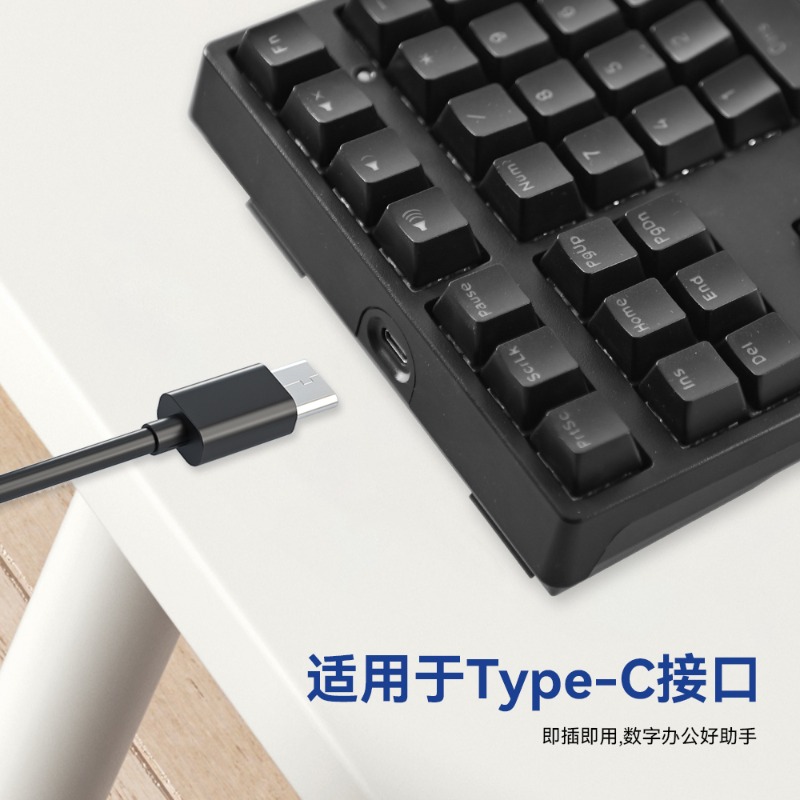 Pavé numérique mécanique pavé  - Keyboard Numpad Separate avis et prix
