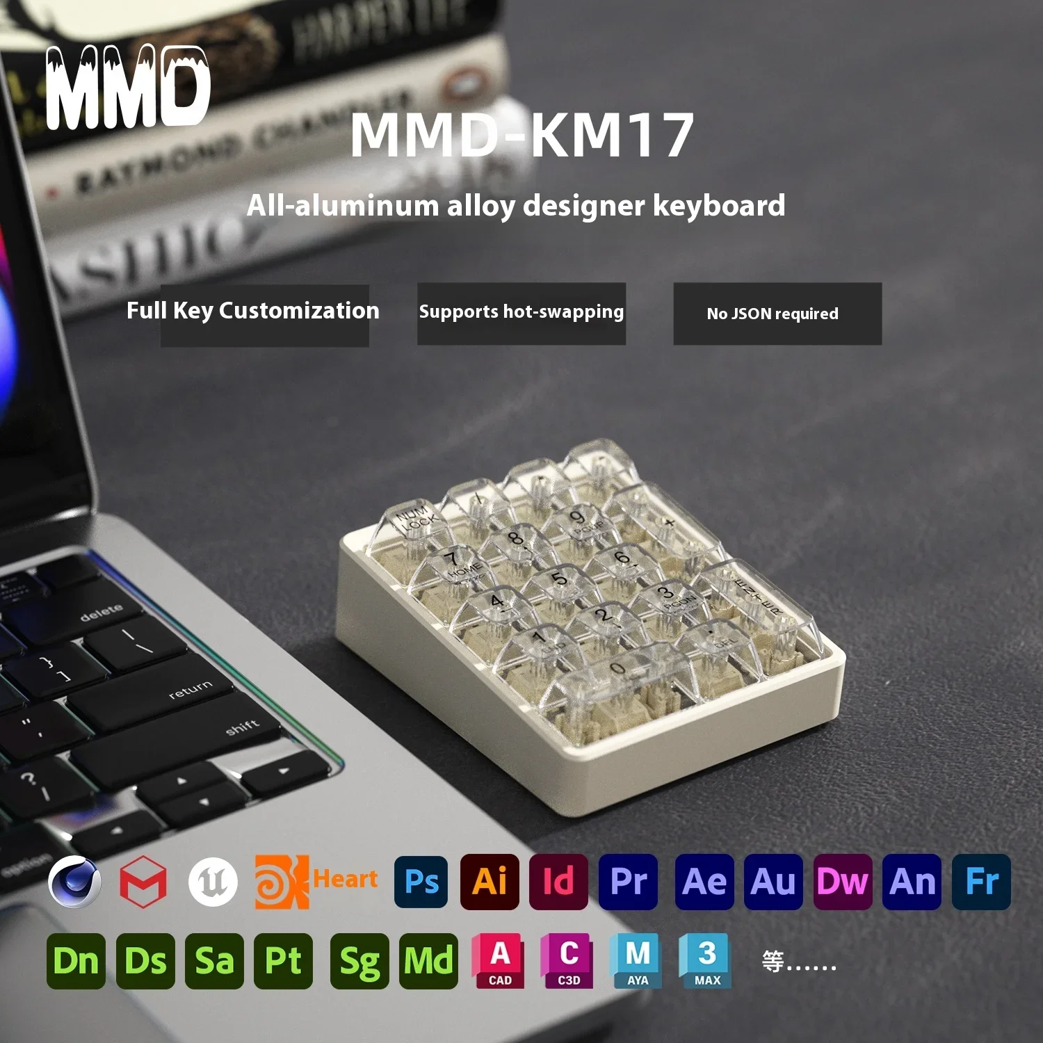 MMD KM17 pavé numérique 17 tou - Keyboard Numpad Separate avis et prix